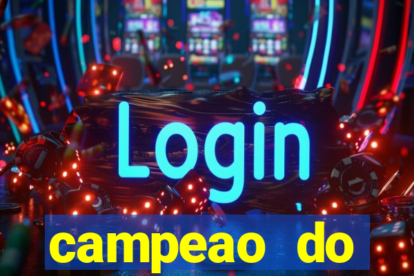 campeao do brasileirao 2021